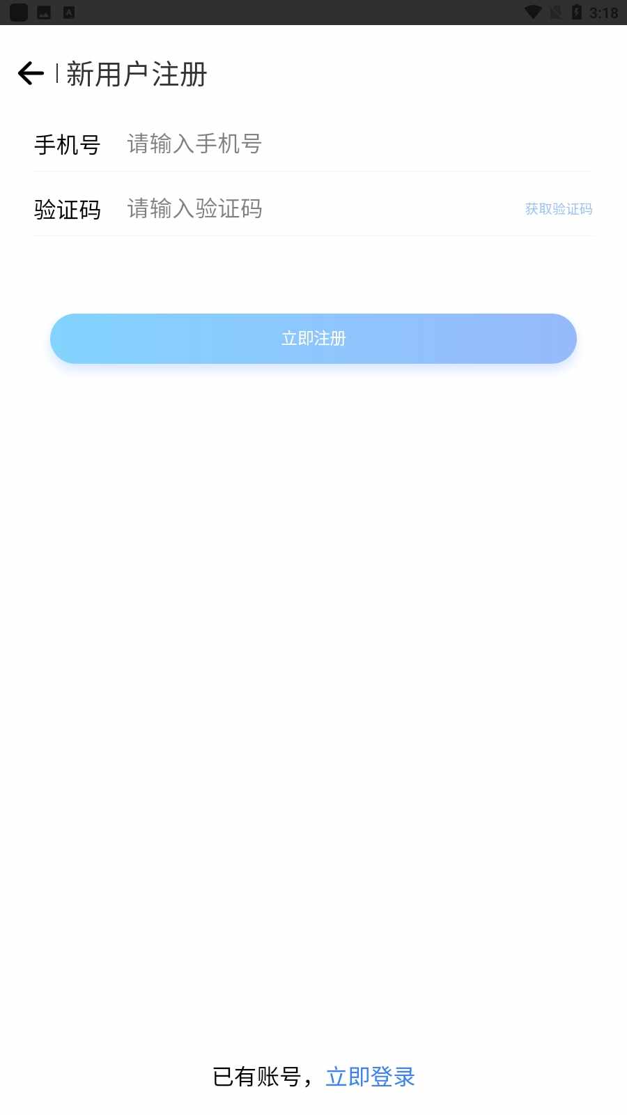 ����ѧ���ͼ2