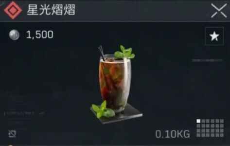 �������ж��ǹ������䷽