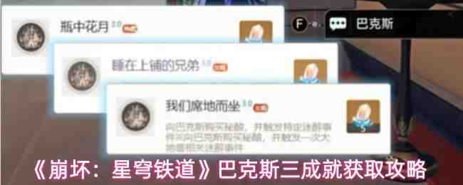 ��������������Ϳ�˹���ɾͻ�ȡ˵��