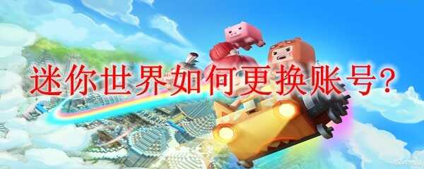 ����������ô�����˺�?