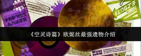 ����ʫƪŷ��˿��ǿ�������