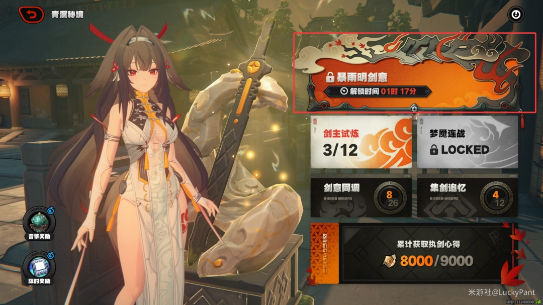 ������������ͳɾ�˵��