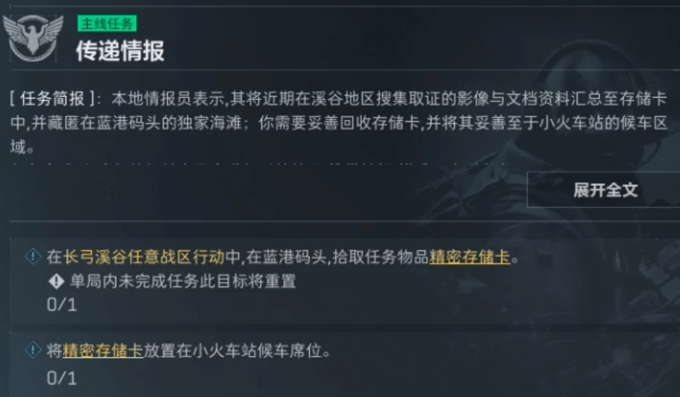 �������ж������鱨��������