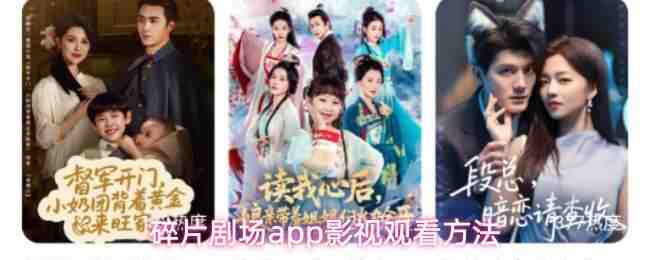 ��Ƭ�糡appӰ�ӹۿ�����