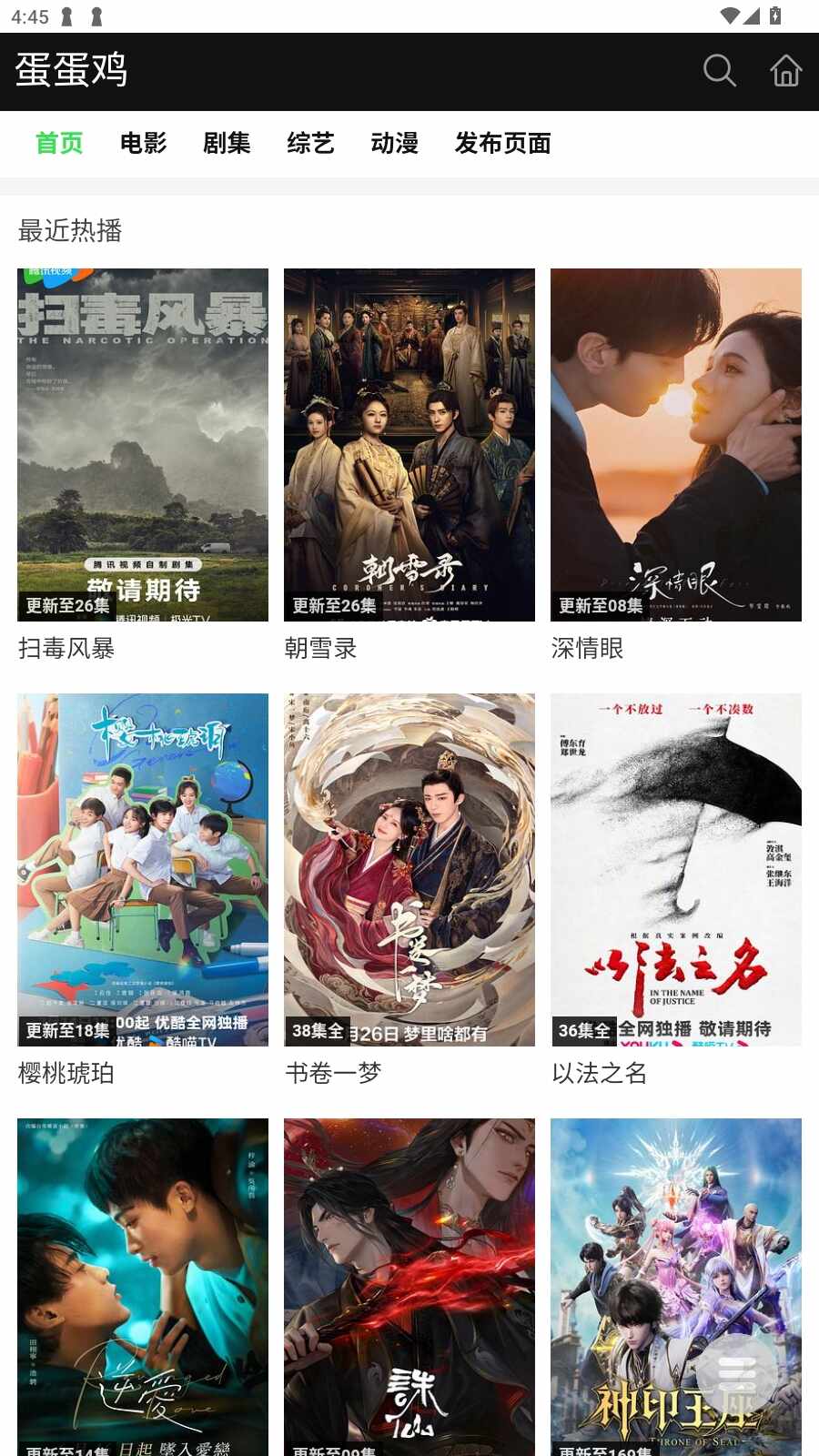 ������Ӱ�ӽ�ͼ3