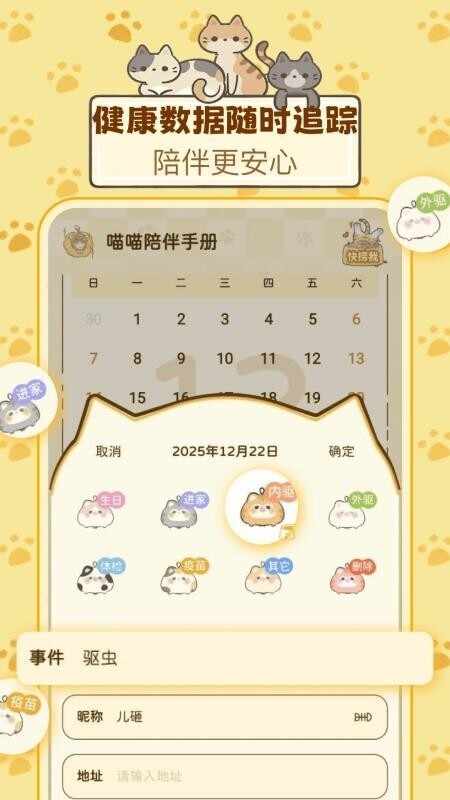 ��������ֲ��ͼ4