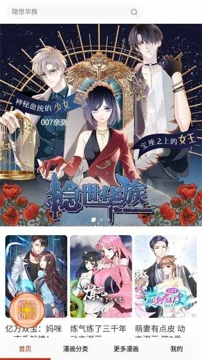 ����������ͼ3