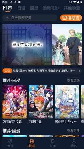 ӣ��������ͼ1