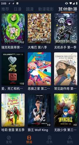 ӣ��������ͼ4