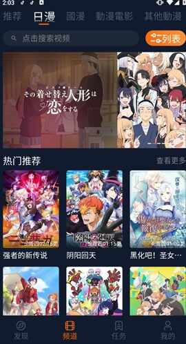 ӣ��������ͼ3