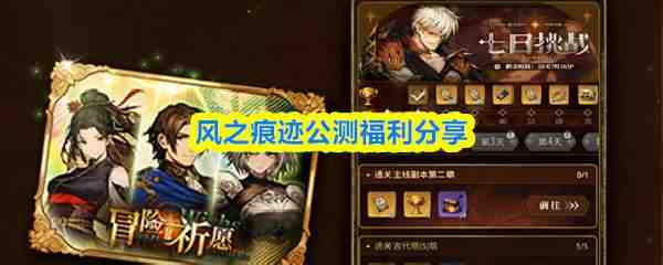 ��֮�ۼ����⸣������