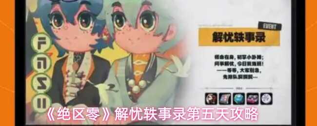 �������������¼������̳�