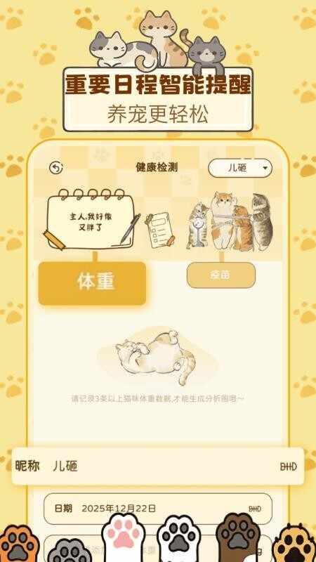 ��������ֲ��ͼ3