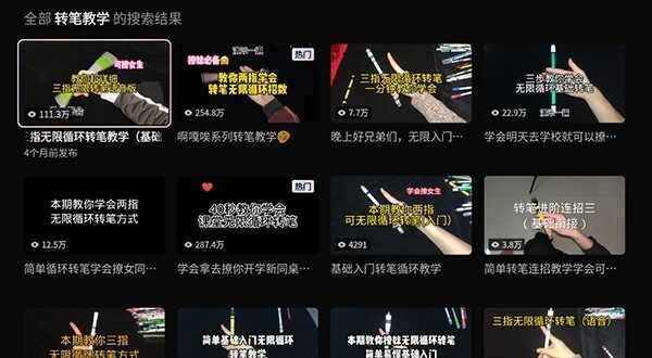 �������Ӱ氲װ����ͼ1