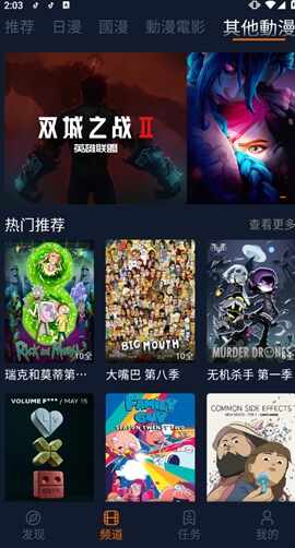 ӣ��������ͼ2