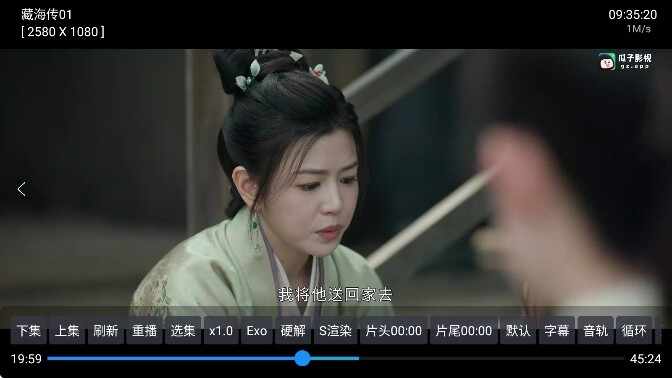 ����Ӱ�ֽ�ͼ4