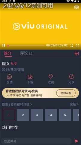 ����TV��̩Ȧ����ͼ1