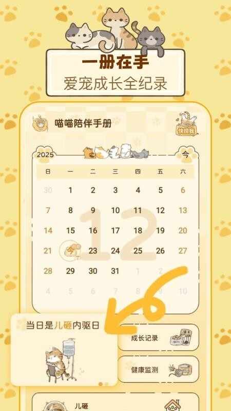 ��������ֲ��ͼ2