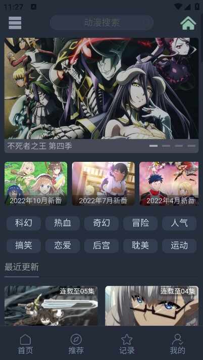 ����������ͼ4