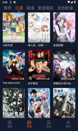 ���Ԫ�޹���2026���°汾��ͼ1