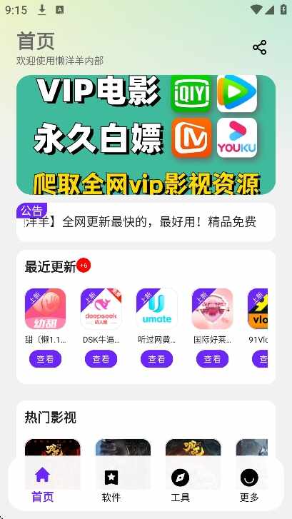 �������������ͼ4