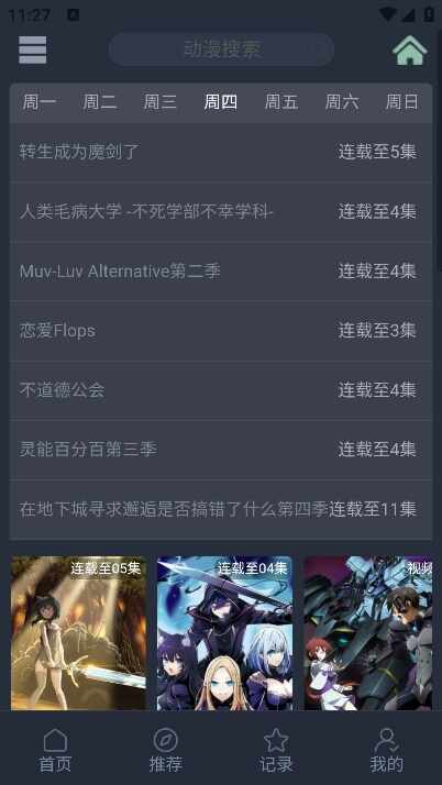 ����������ͼ1