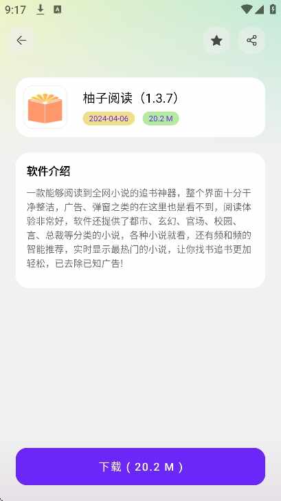 �������������ͼ2