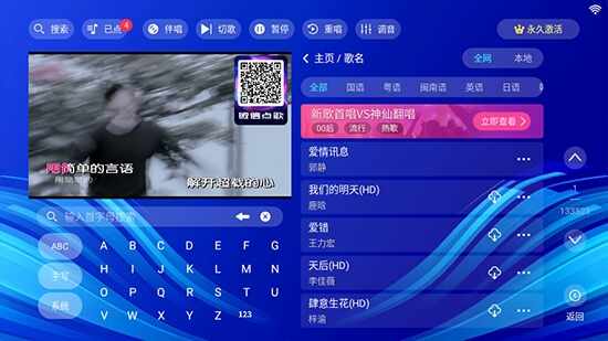 ����KTV��ͼ1