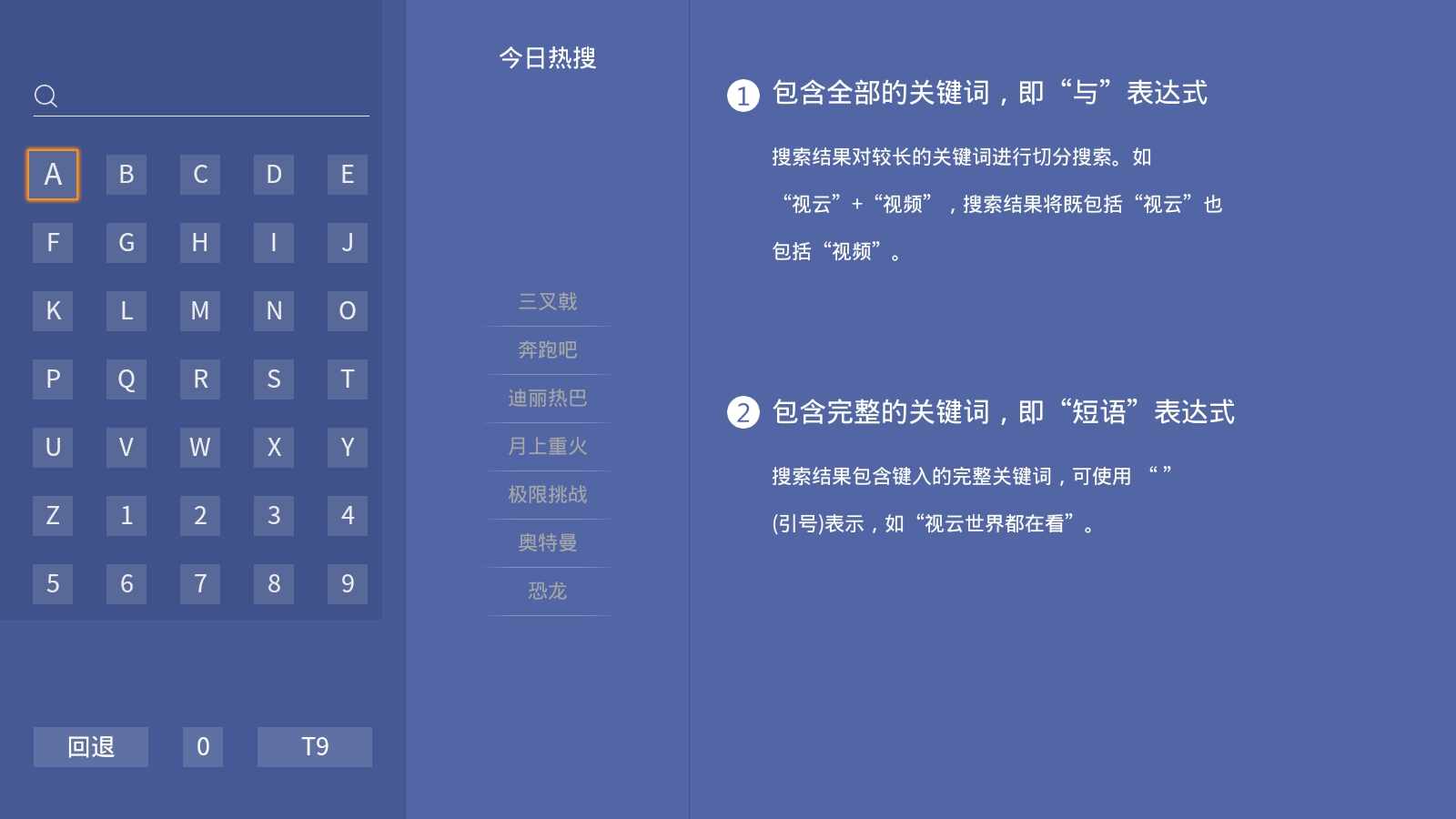 ����ӰԺ��ͼ1