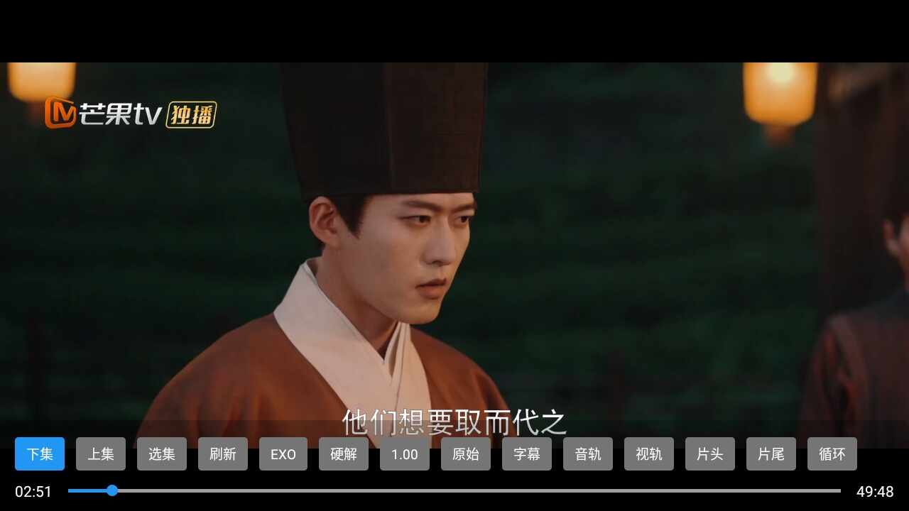 ����׷���ͼ3