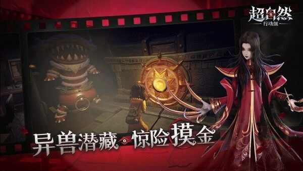 ����Ȼ�����Թ׽�ͼ4