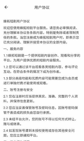 ���ض̾��ͼ4