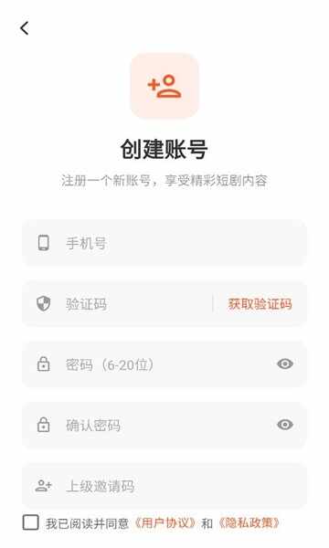 ���ض̾��ͼ2