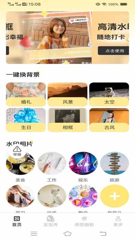 ��������ͼ1