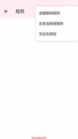 ��֮����˽�ͼ1