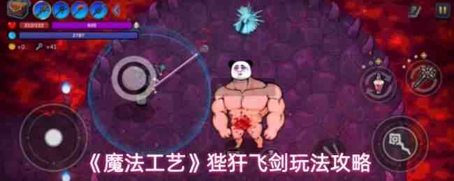 ħ�����������ɽ��򷨼���