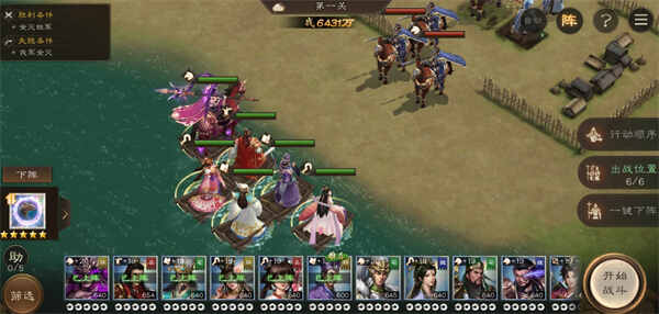 ������־�ܲٴ���������ˮ�Ǿ�115��˵��