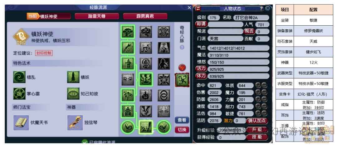 �λ������칬��װѡ��ʲô��2026