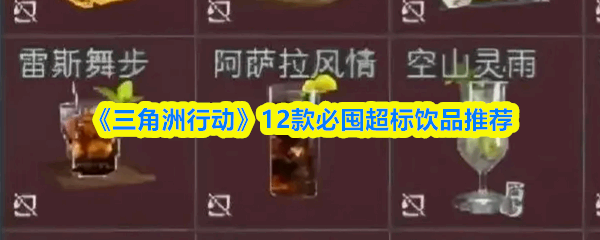 �������ж�12��ضڳ�����Ʒ����