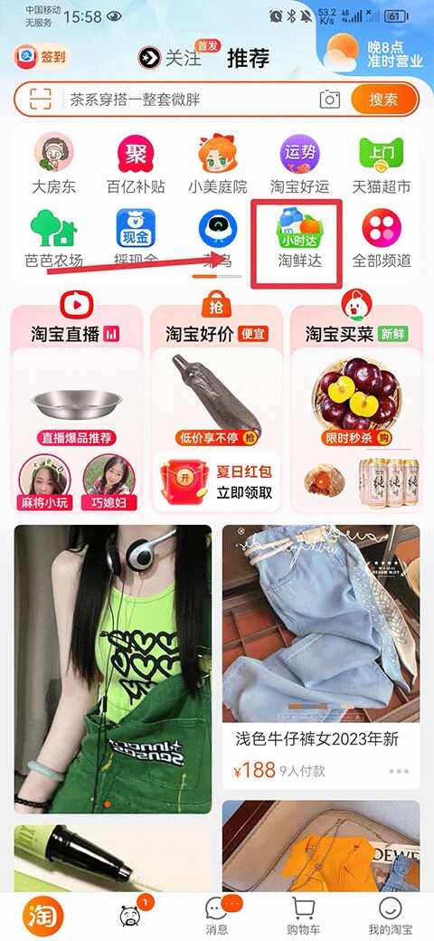 �Ա���˽�ͼ1