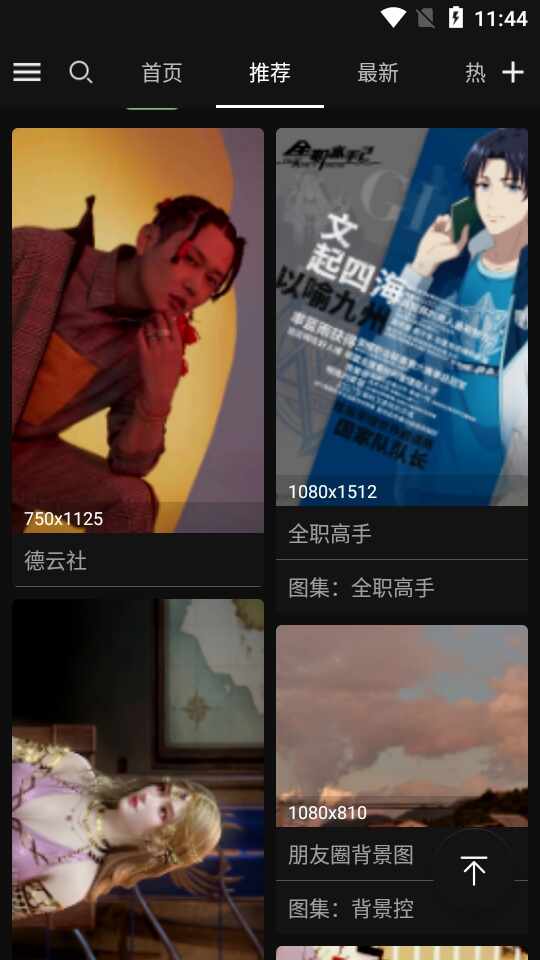 ��ͼ������ͼ3