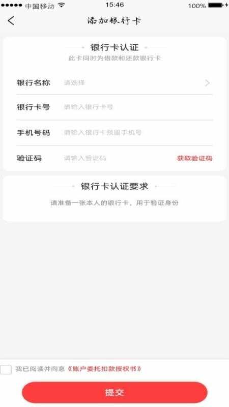 ��ѡ��Ʒ��ͼ3