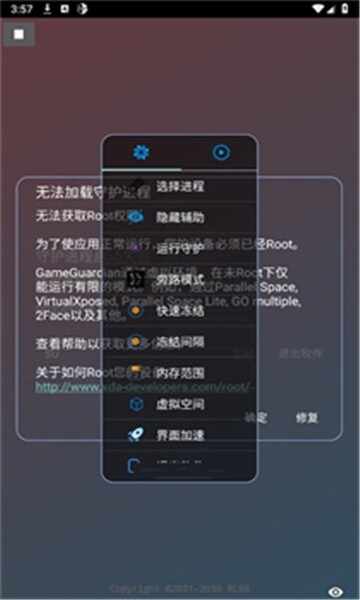 ��ѩ����ֱװ��ͼ2