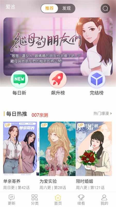 ��׷����ͼ4