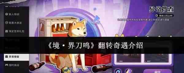 �����絶����ת��������