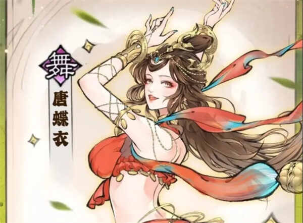 ��ǿ��ʦ�Ƶ����Ľ׷������켰��������