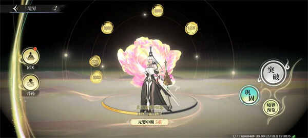 ����ʱ����ϵ��ǿ�����淨һ��