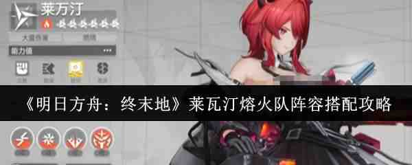 ���շ��ۣ���ĩ������͡�ۻ�����ָ��˵��