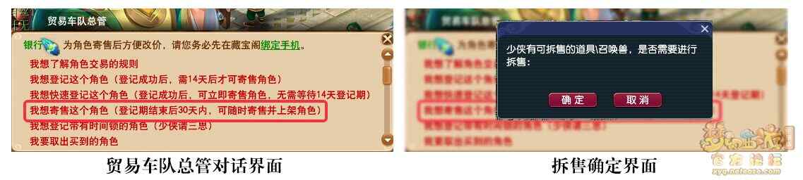 �λ����βر�����۹�����ϸ���2026