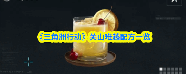 �������ж�?��ɽ��Խ�䷽ָ��